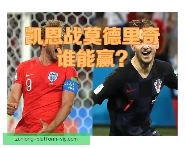 世界杯激情对决全攻略：精准竞猜胜负投注秘籍解析